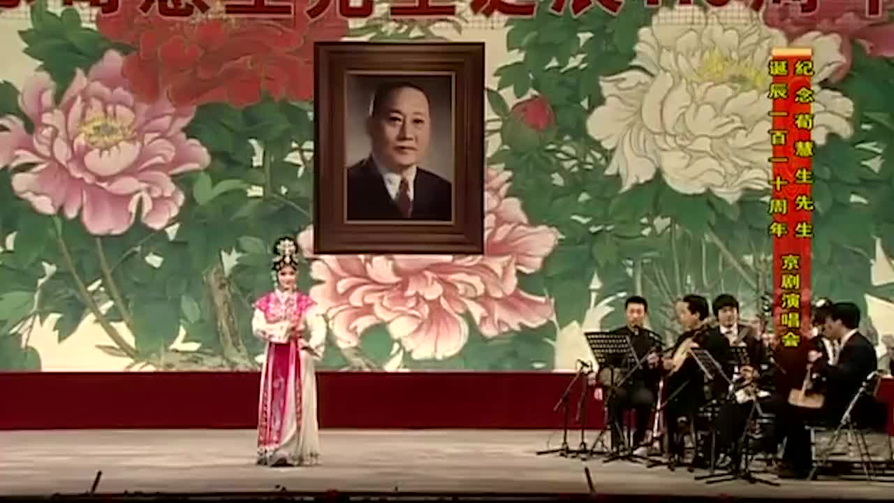 京剧《霍小玉》唱段,以声带情行腔婉转,听着真过瘾!