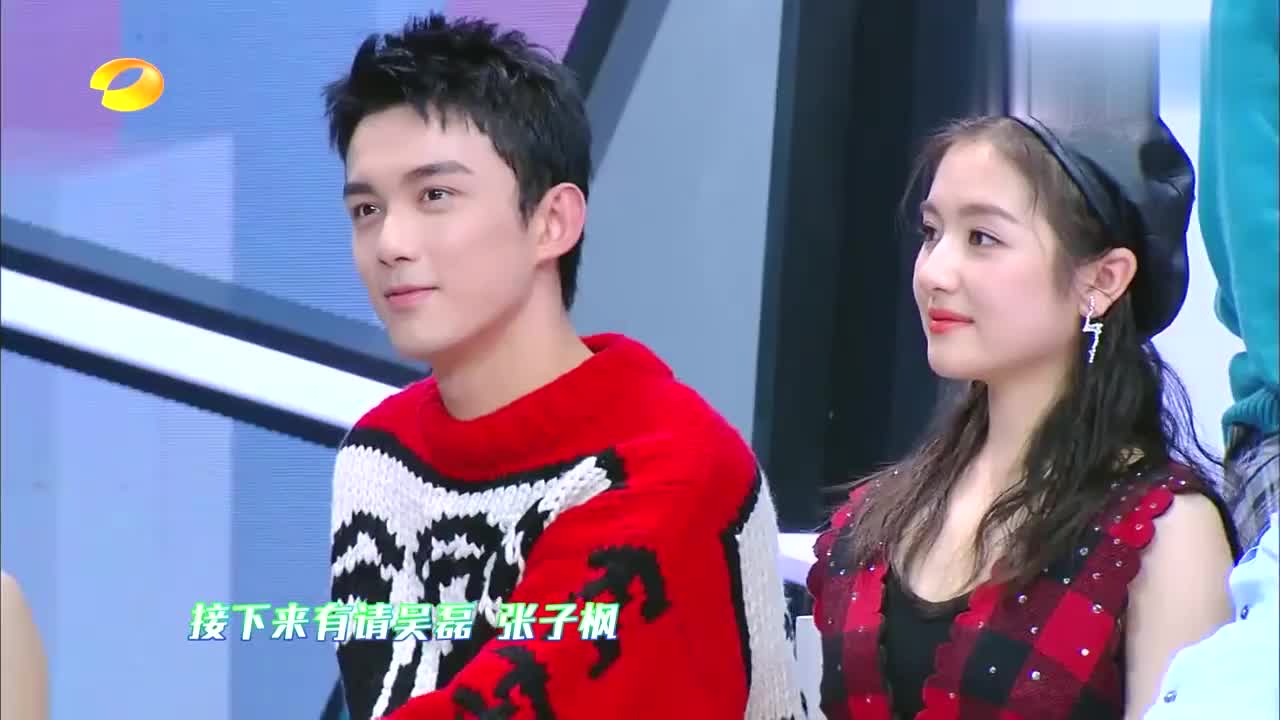 快本:张子枫吴磊唱《锉冰进行曲》,子枫俏皮可爱,瞬间被圈粉