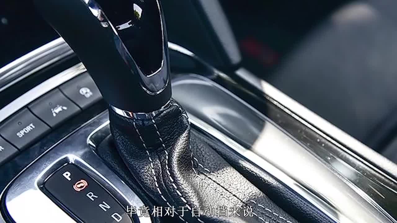 为什么手动挡车在一档升二档起步时,会有明显顿挫感?是车坏了?