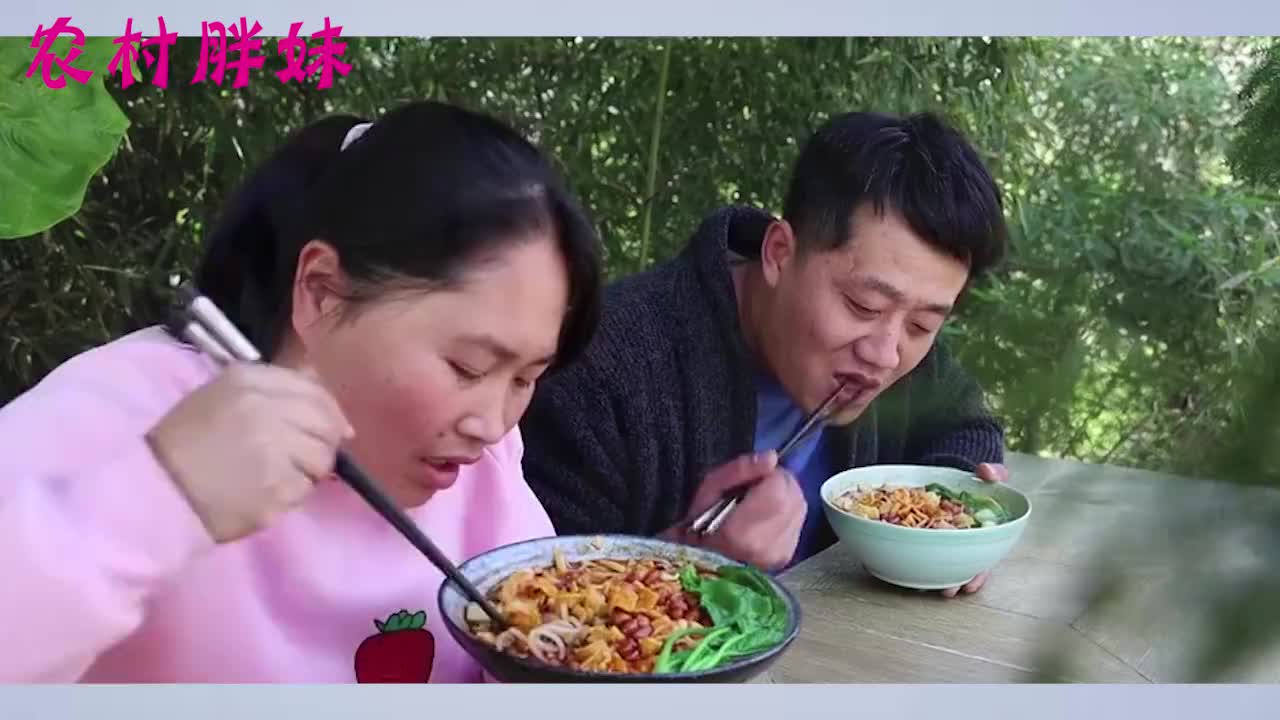 给大洋做饭还被说,胖妹委屈一肚子,直言以后别跟我一起吃饭啦