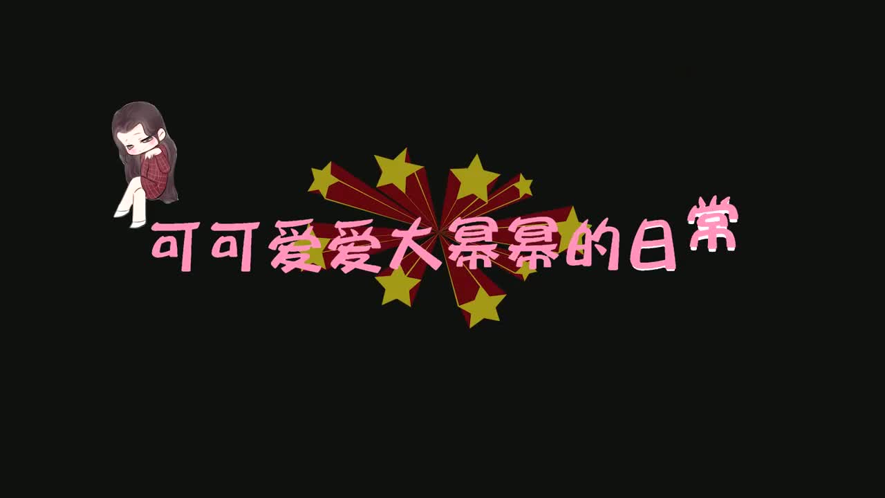 中国达人秀 这是什么人间小可爱呀 杨幂获 最佳表情包 称号 中国达人秀 这是什么人间小可爱呀 杨幂获 最佳表情包 称号