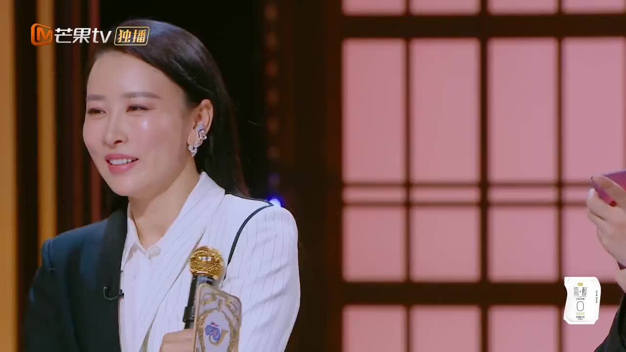 听姐说张蓝心喜剧人没错了单身人士参与爱情话题反应太真实