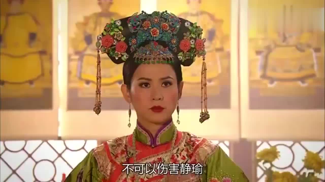 万凰之王:皇贵妃无视毒誓,活活烧死静贵人,毒誓应验孤独终老!