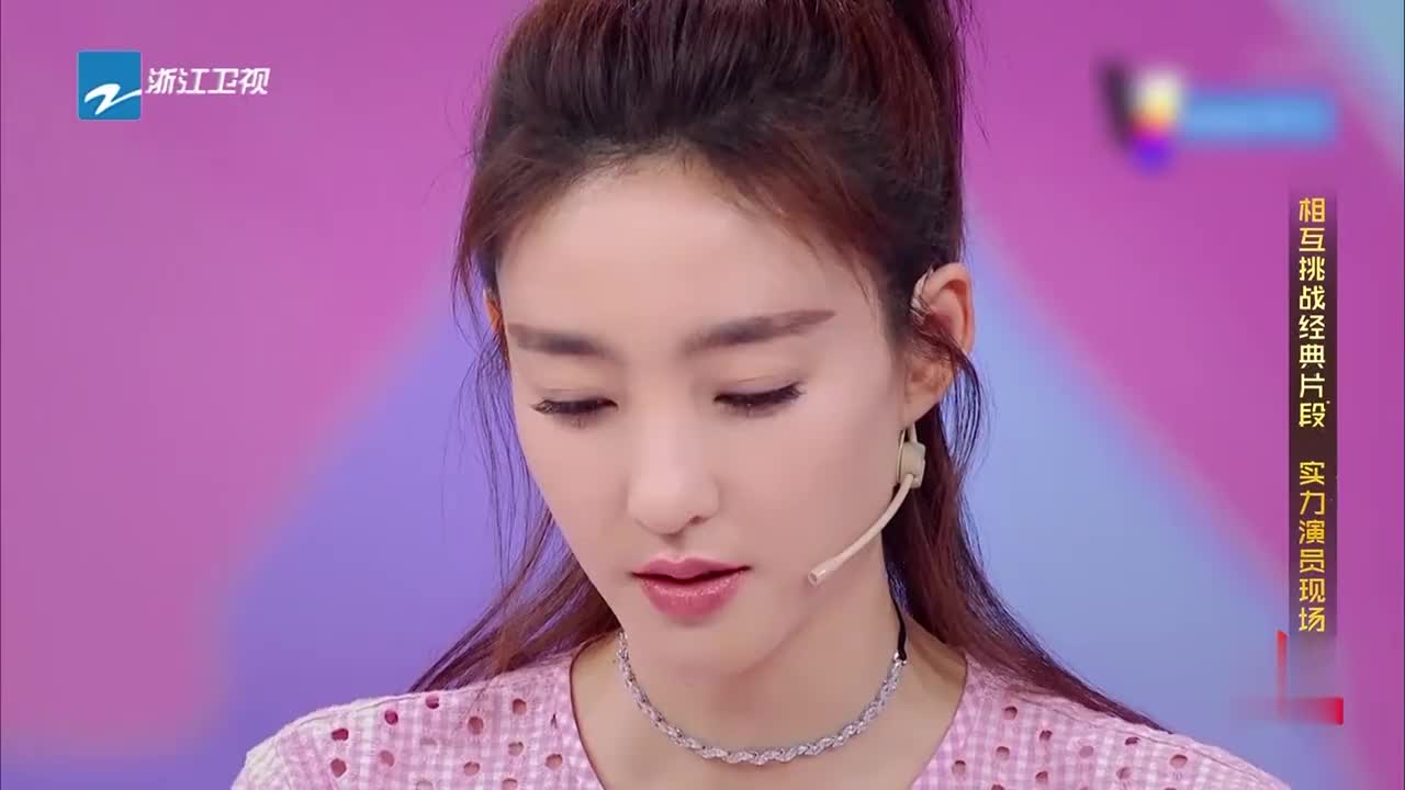 王牌对王牌:王丽坤太厉害了,说流泪就流泪|王牌对王牌|王丽坤_新浪