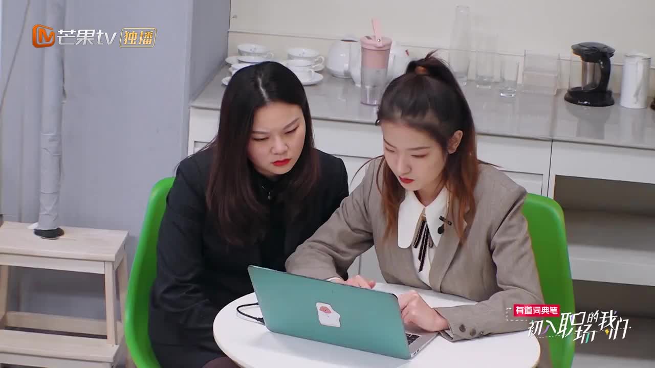 新的面试者到来,梁坚洛和孟羽童压力倍增,连工作都