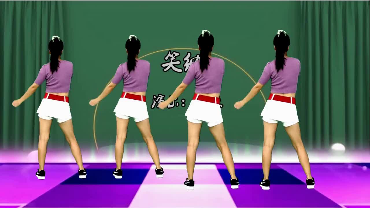 广场舞《笑纳》64步活力四射,跳起来真舒服