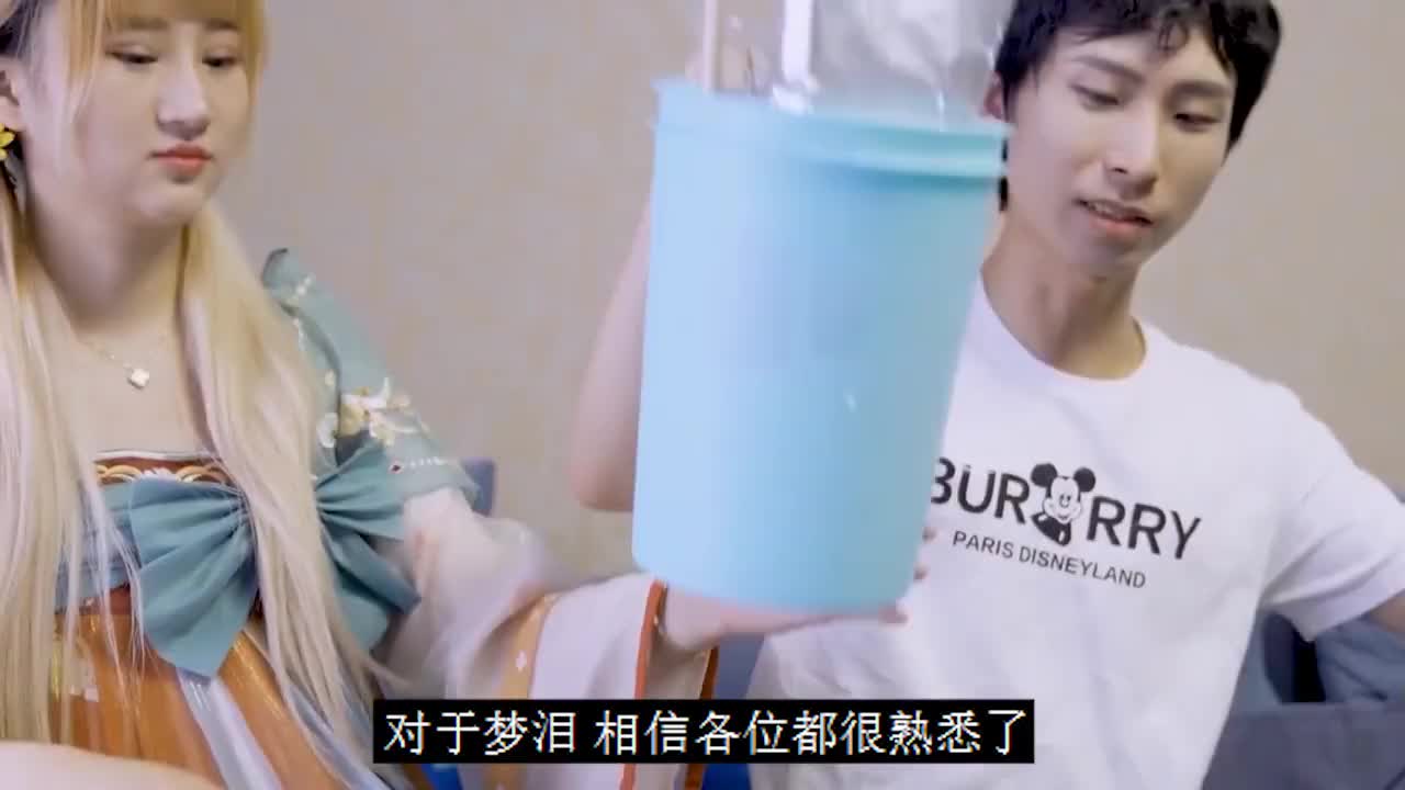 梦泪兮兮领证,结婚证笑容太甜蜜,梦嫂颜值真高,梦泪有福气