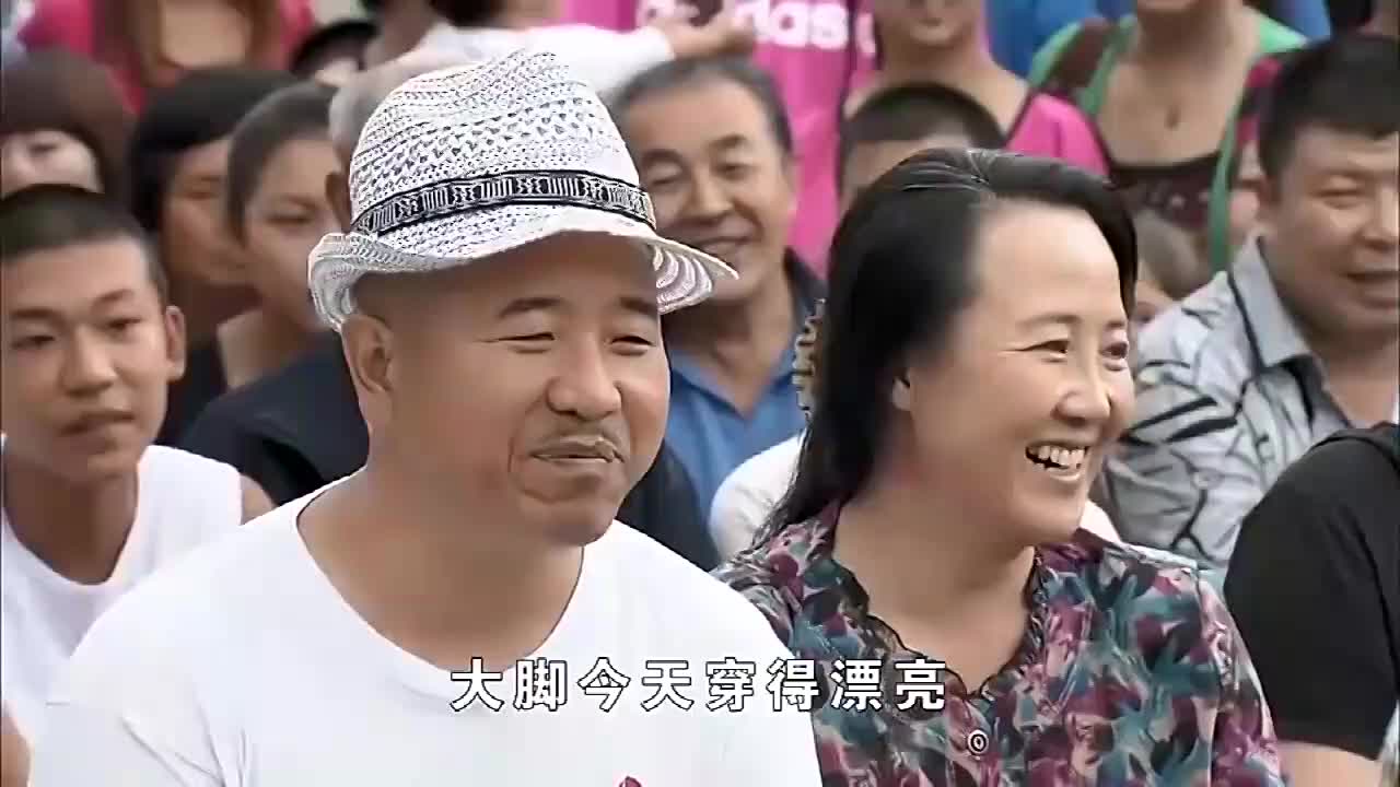 乡村爱情:刘能夸谢大脚,媳妇不高兴了,广坤在旁边也煽风点火!
