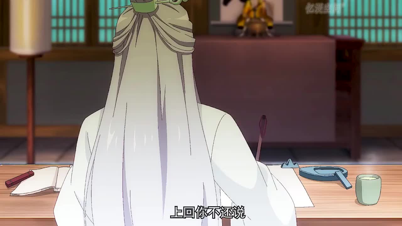 拾忆长安爱上白衣小姐姐的第一天
