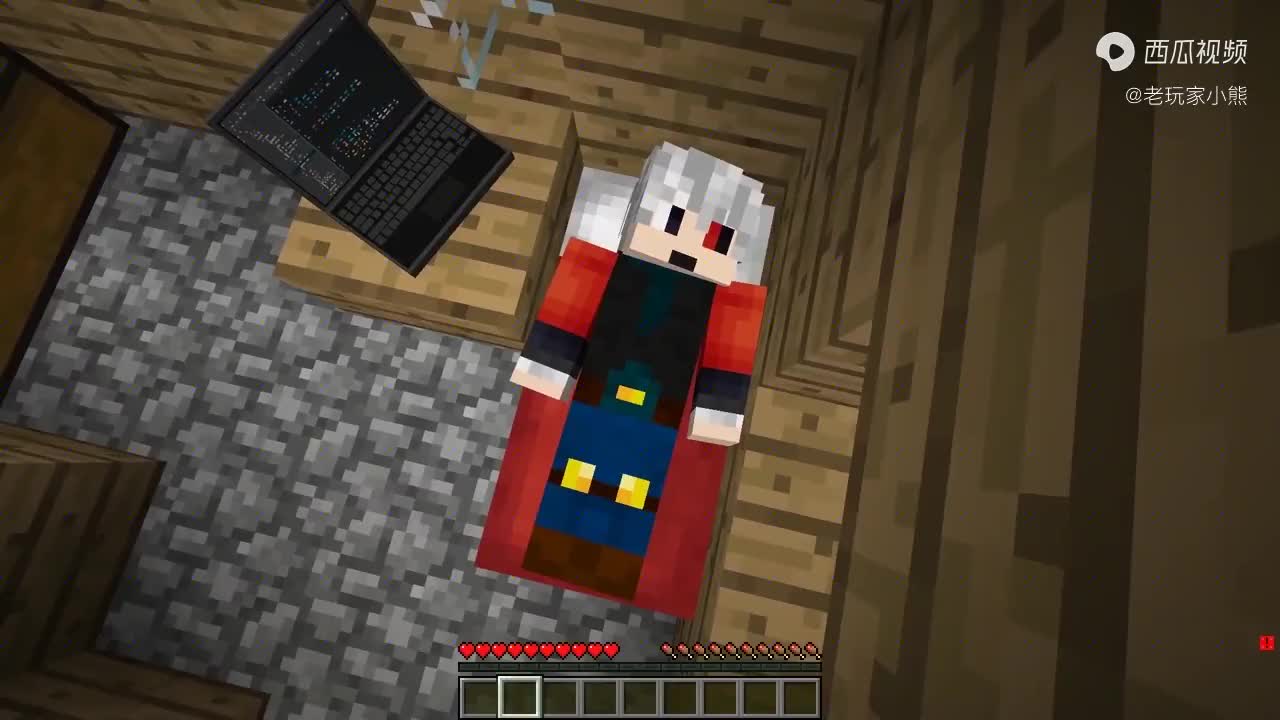 mc我的世界为了阻挡外来敌人小熊把村民房子都吃了