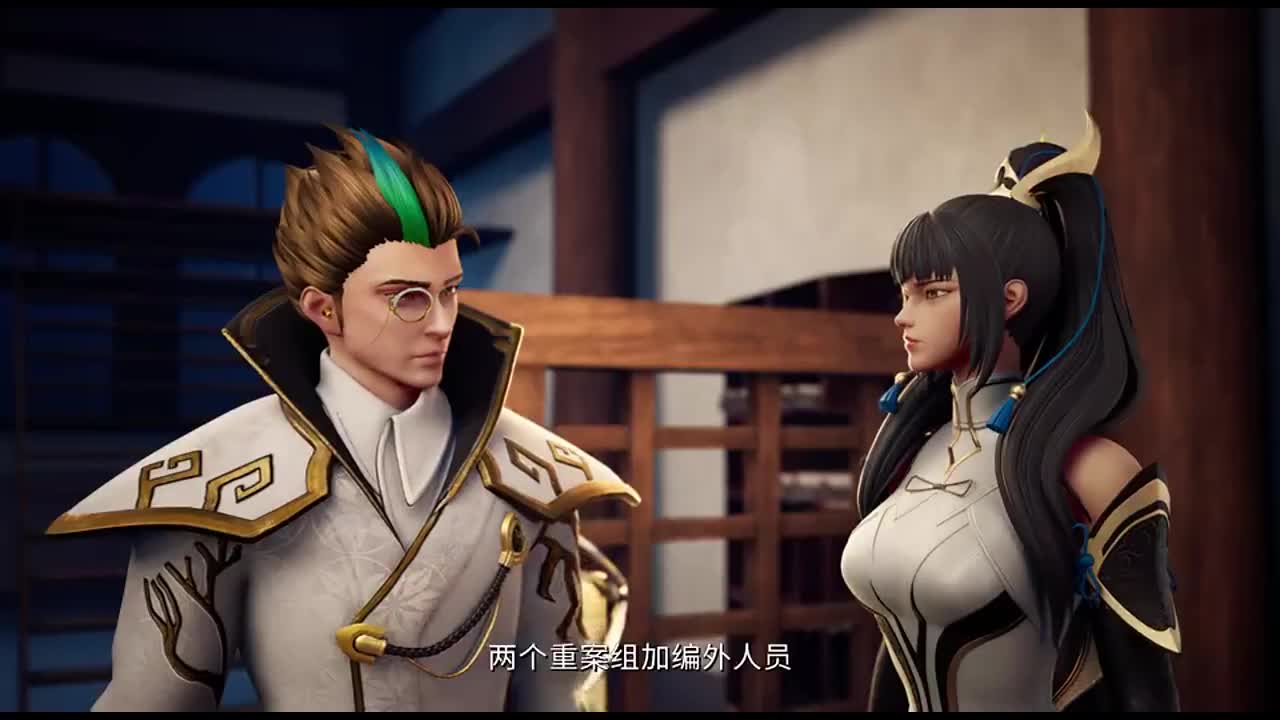 峡谷重案组上官婉儿气到直发飚说出来的话全都不能播笑死