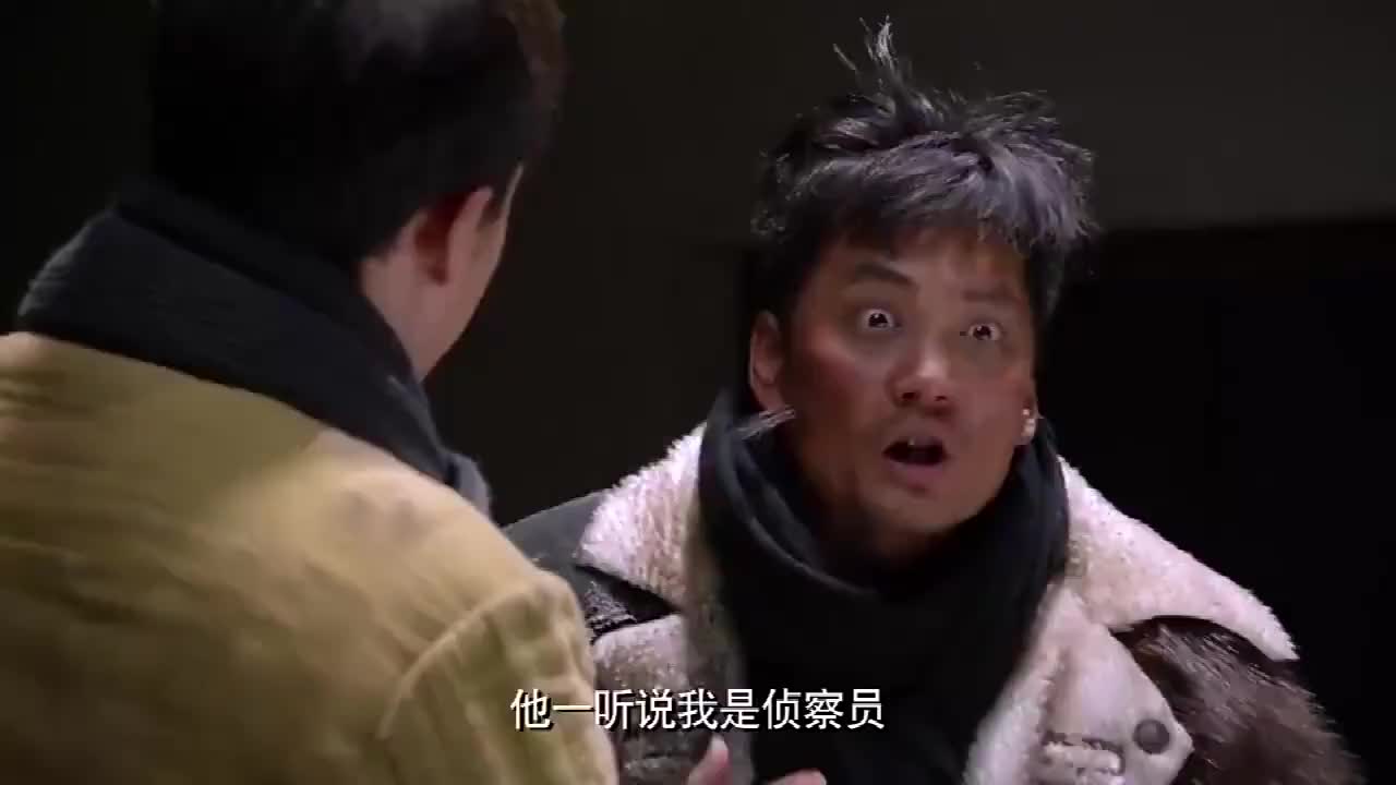 林海雪原一撮毛说自己是侦查员下秒少剑波做法亮了有意思