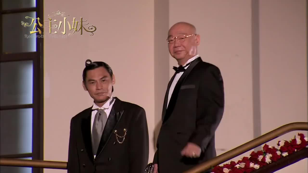 公主小妹爷爷把小麦介绍给大家失散多年找到局面隆重