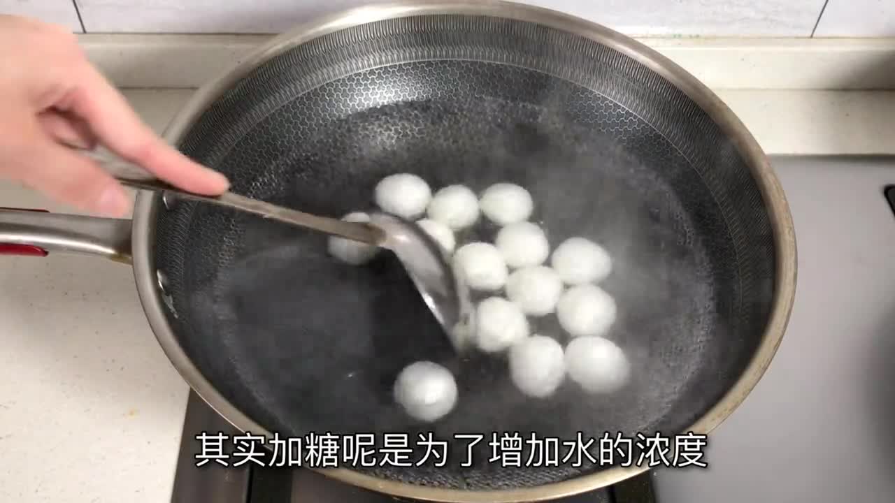 煮汤圆冷水煮还是热水煮第1步才是关键可惜很多人没做对
