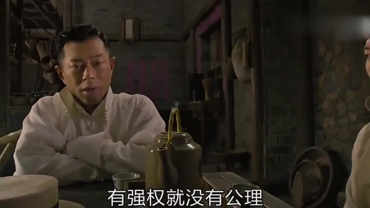 危城古天乐和江疏影打赌面里肯定放葱花结果端上来一点都没有