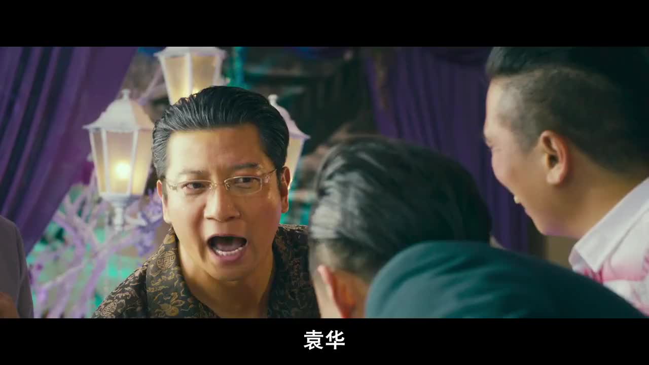 夏洛特烦恼:常远这女装,以前是梦娇,现在是梦特娇,真心逗!