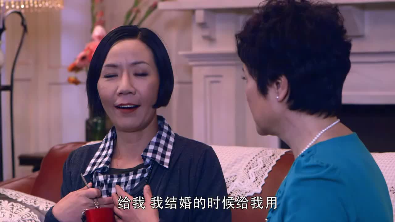 婚姻料理北川跟姥姥说这绣花等她结婚的时候给她用