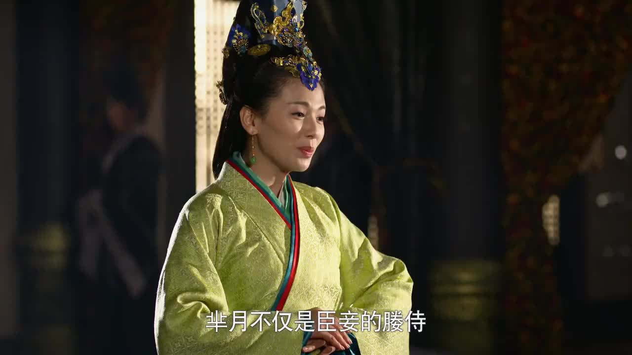 芈月传王后心思全写脸上把芈月弄进椒房殿不就是为了见大王