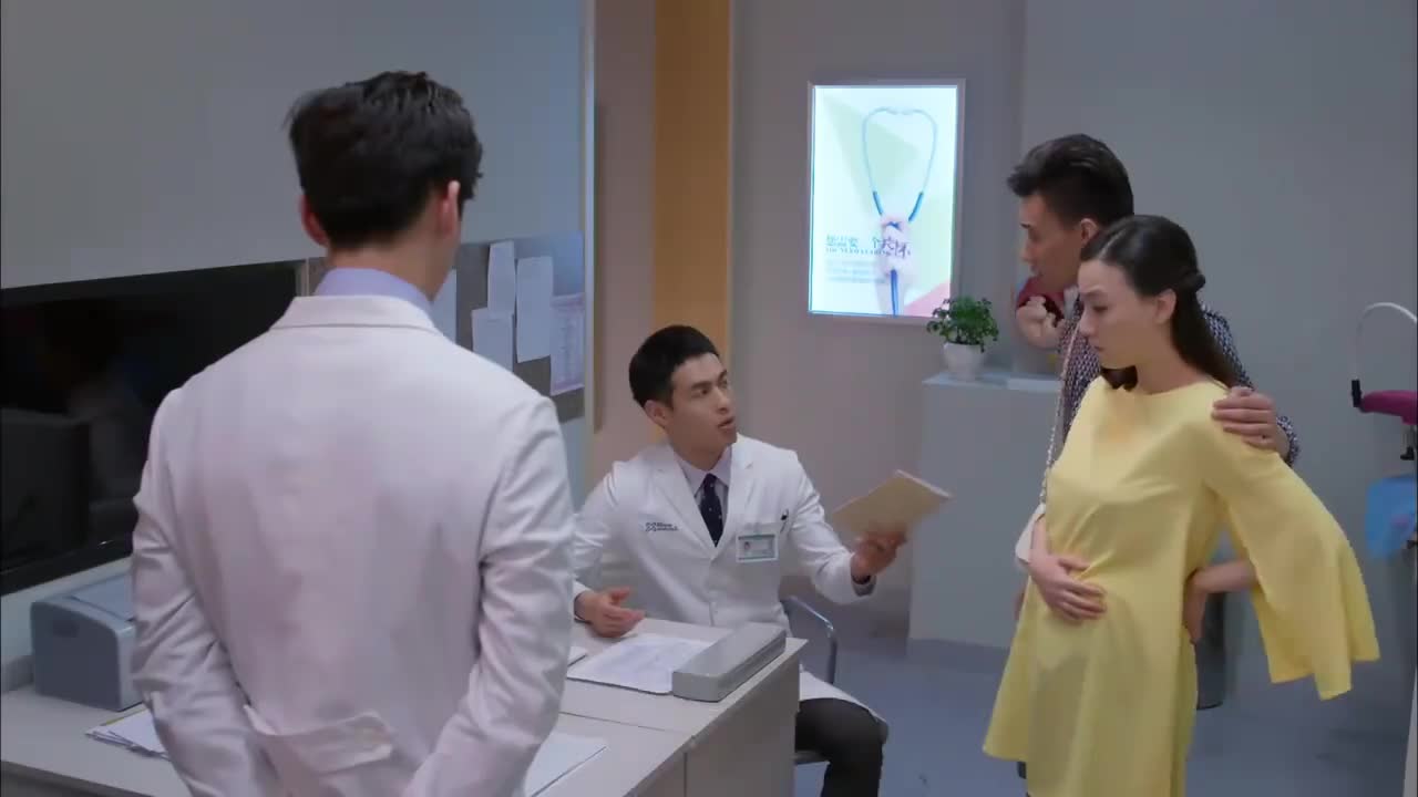 爱的妇产科2杨俊波被陶腾调走还云淡风轻的与叶紫握手道别