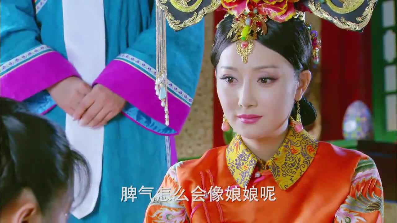 钱塘传奇鱼娘一直顶撞皇后不肯与皇后相认