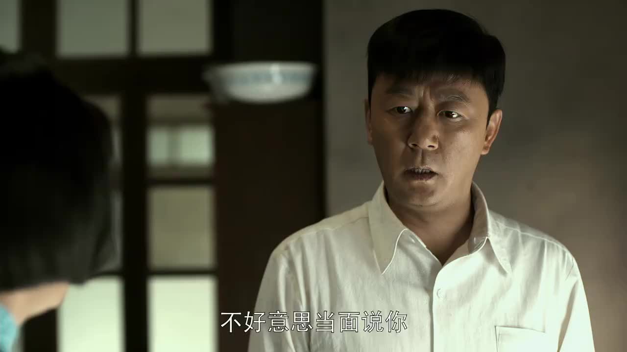 父母爱情安杰对江德华的行为不以为然认为她过于迷信