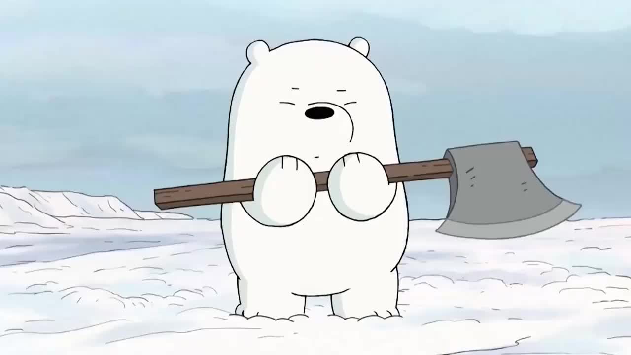 咱们裸熊白熊的街头冒险带着尤里的斧头一起向前