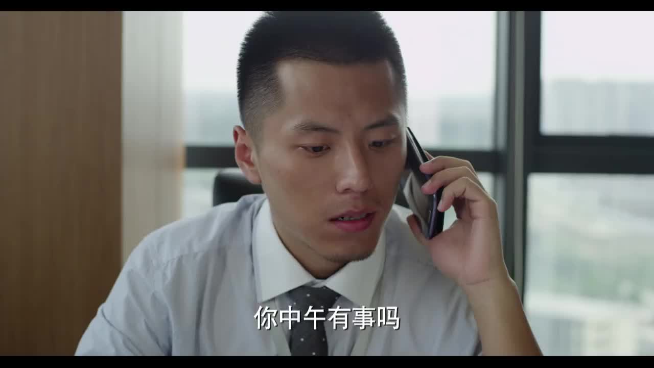 一仆二主孟来财告诉小玉自己想通了欲带小玉认识合作伙伴