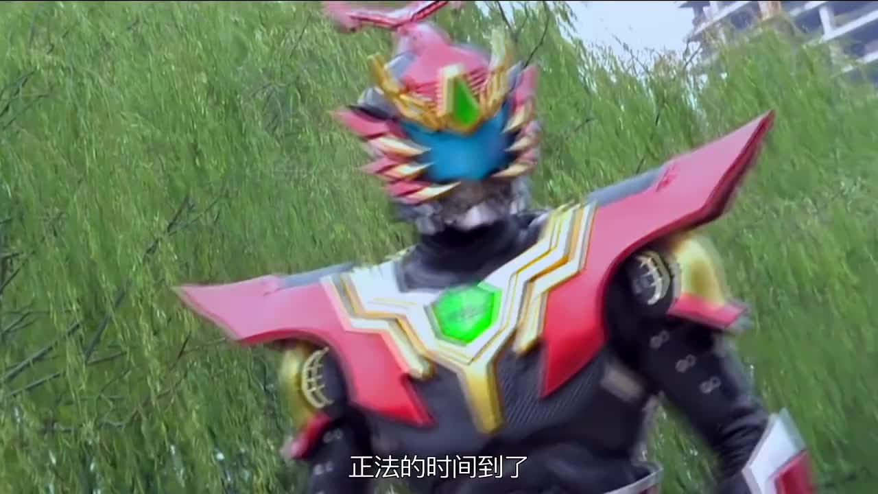 铠甲勇士铠传：帝狮将必杀技能介绍_新浪新闻