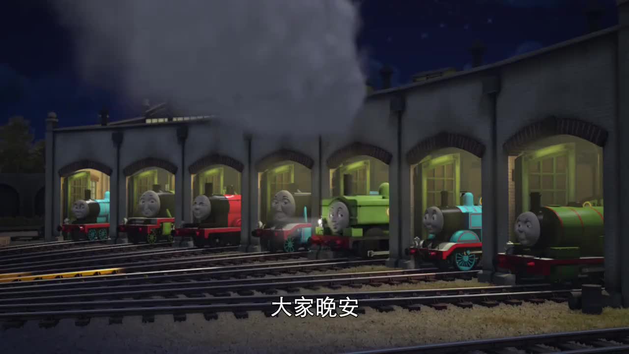 托马斯和他的朋友们詹姆士不喜欢啰嗦的小火车
