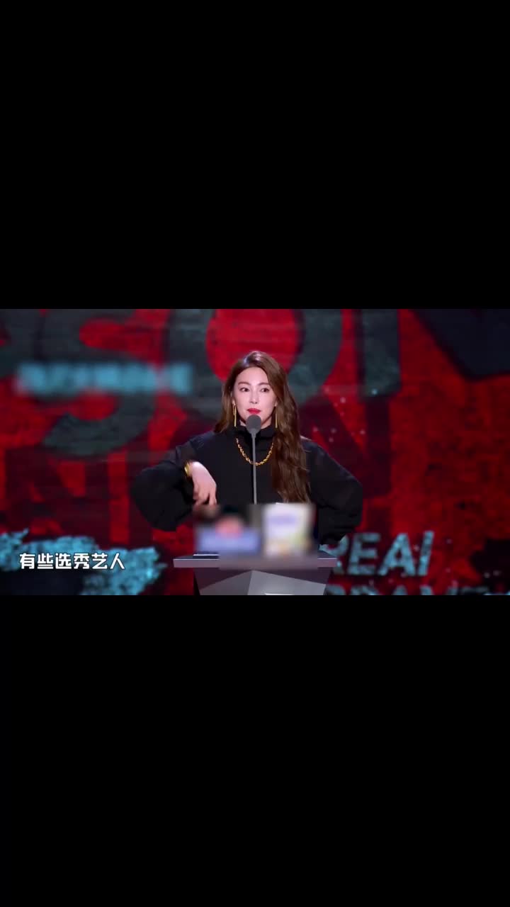 《吐槽大会5》凡尔赛式吐槽!张雨绮:我走到哪流量就跟到哪