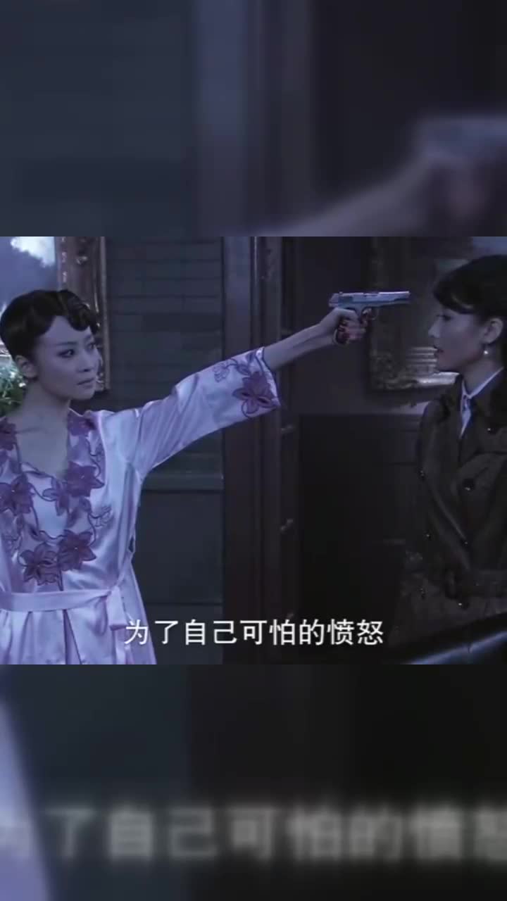飞虎神鹰余茹萍能有点特工的样子吗看的让人着急