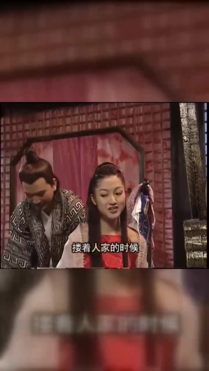 萧妃跟李密关系密切还被小丫环知道了下秒就被处理掉了