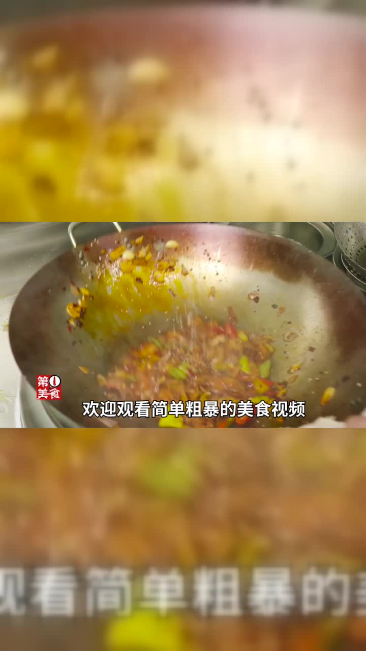 回锅肉虽然是川菜，但是我们在家照样能做的好吃，看看阿飞的做法