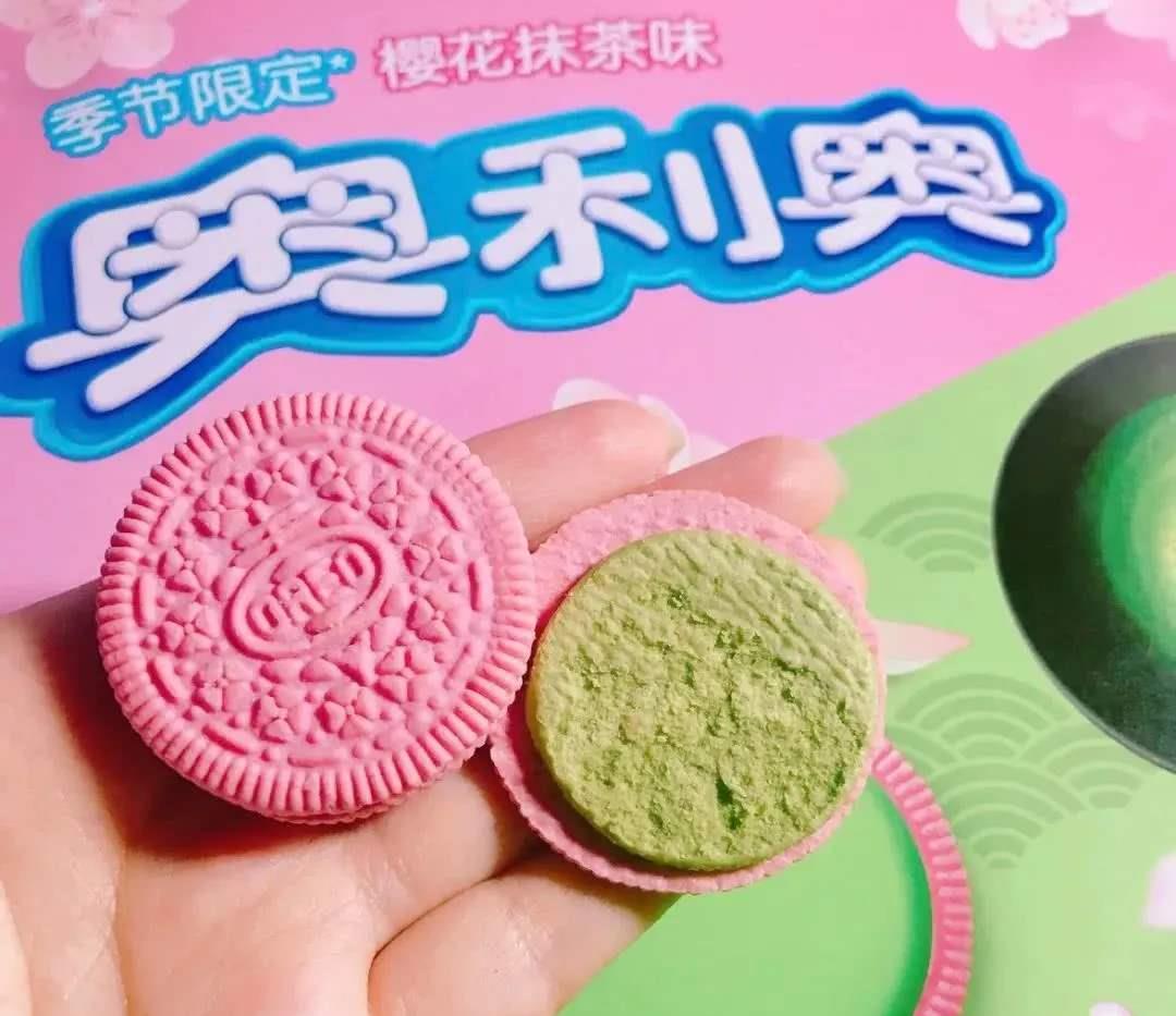 樱花盛开的季节新版樱花奥利奥打破了传统模式上新啦