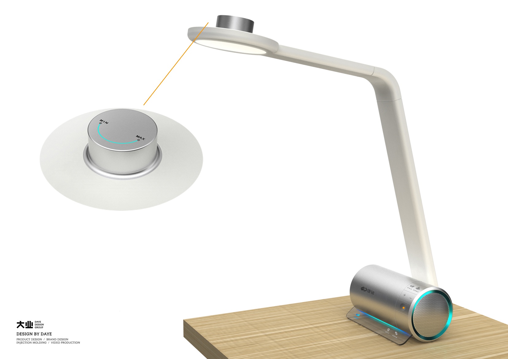 创新台灯设计点亮你的生活