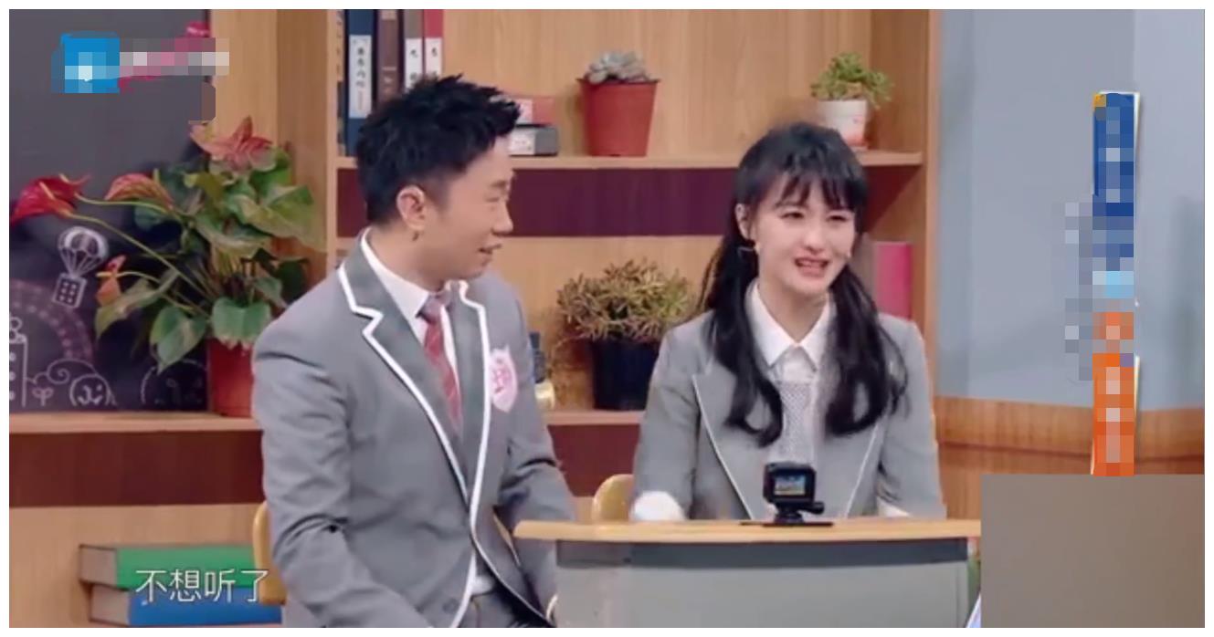 郑爽上节目却被杨迪演技整崩溃,听其与马天宇同年直接补刀太扎心