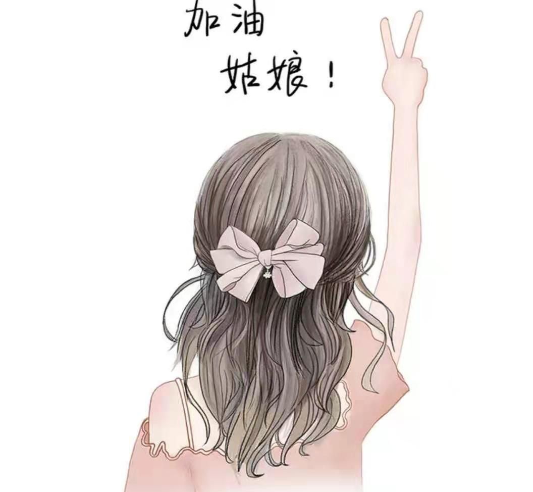 努力生活就是不断的丰富自己