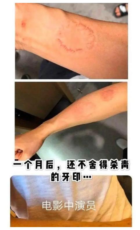 劝说未成年人喝酒咬剧组成员