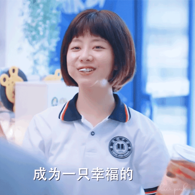 640_640gif 动态图 动图