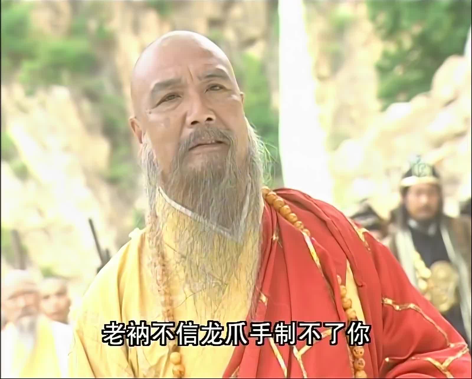 倚天屠龙记张无忌不想动手奈何遭到方丈逼迫只好拿出真功夫