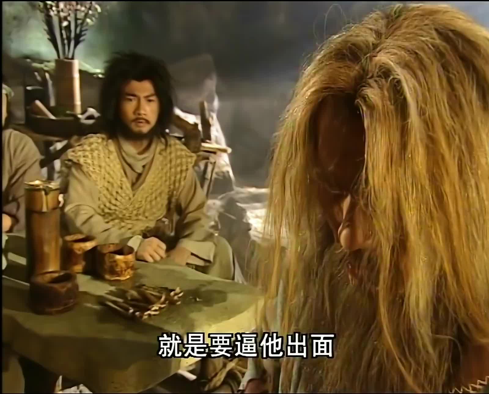 倚天屠龙记成昆从江湖上失踪谢逊找了他九年只求个决一死战