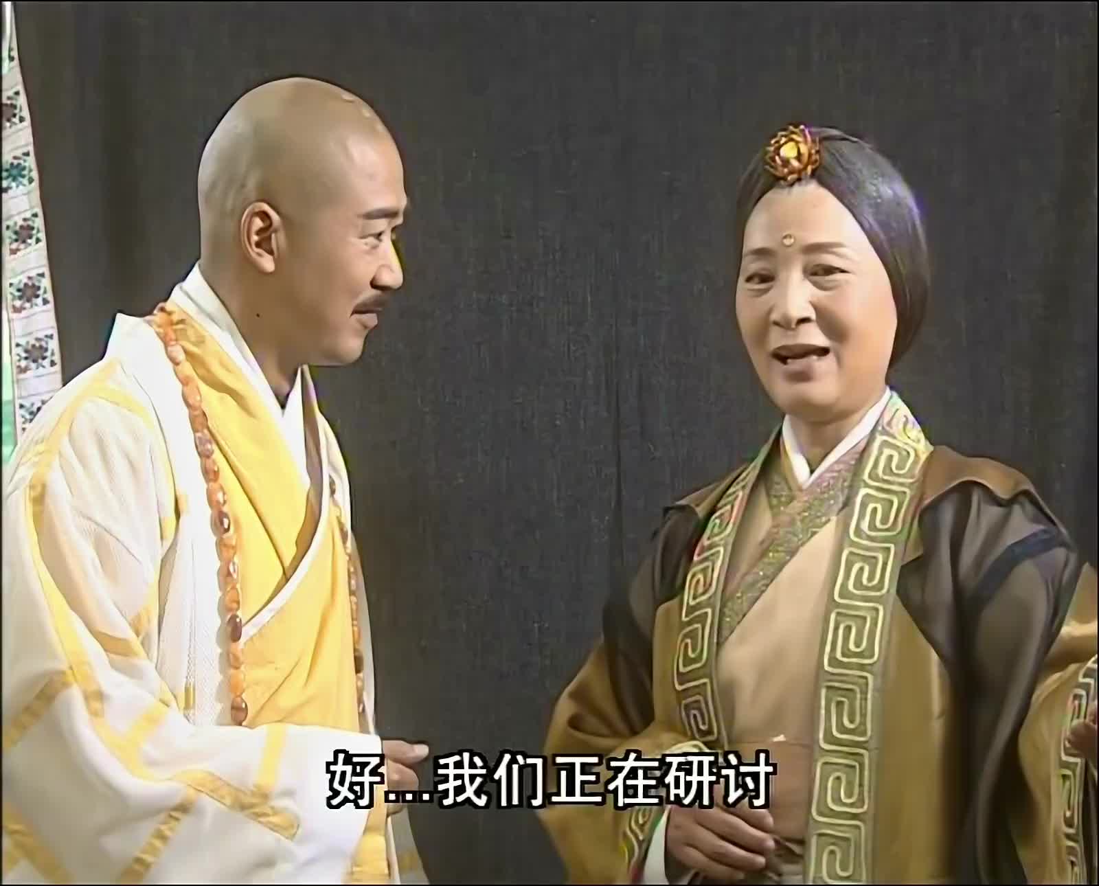 倚天为何圆真大师会有光明顶地图是做戏还是卧底