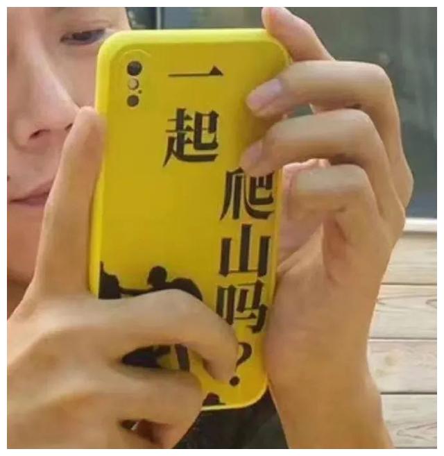 张东升:快看这该死的海报,不然约你一起爬山