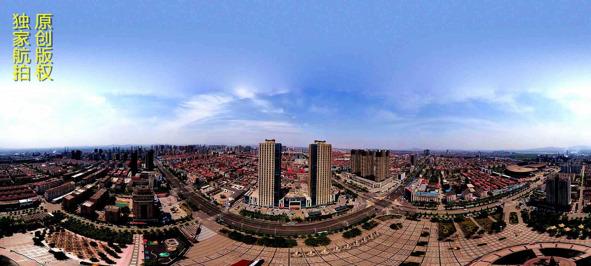 武安市地形地貌分为山区,低山丘陵,盆地三