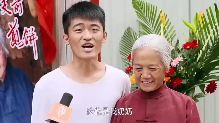 马向阳下乡记书记帮老祖奶开煎饼公司超市老板都和他们签合约