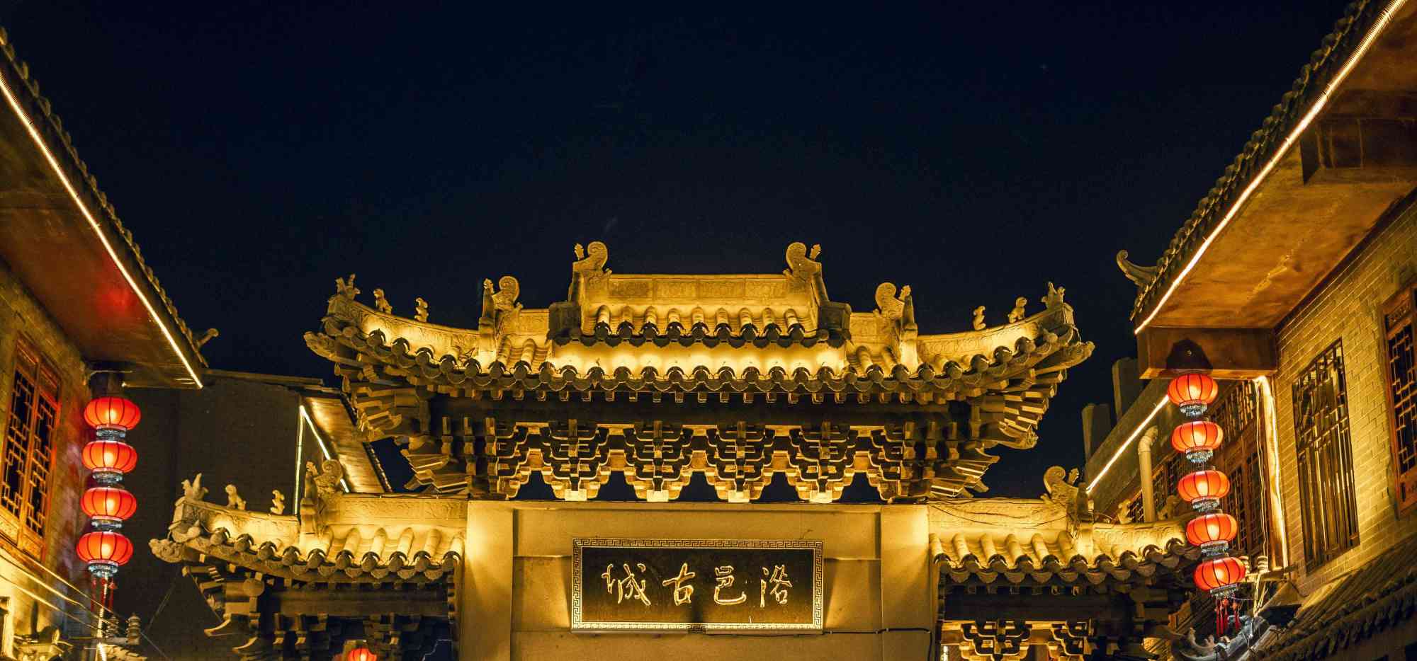 探访京城这4个名人故居，触摸老北京的人文底蕴-简易百科