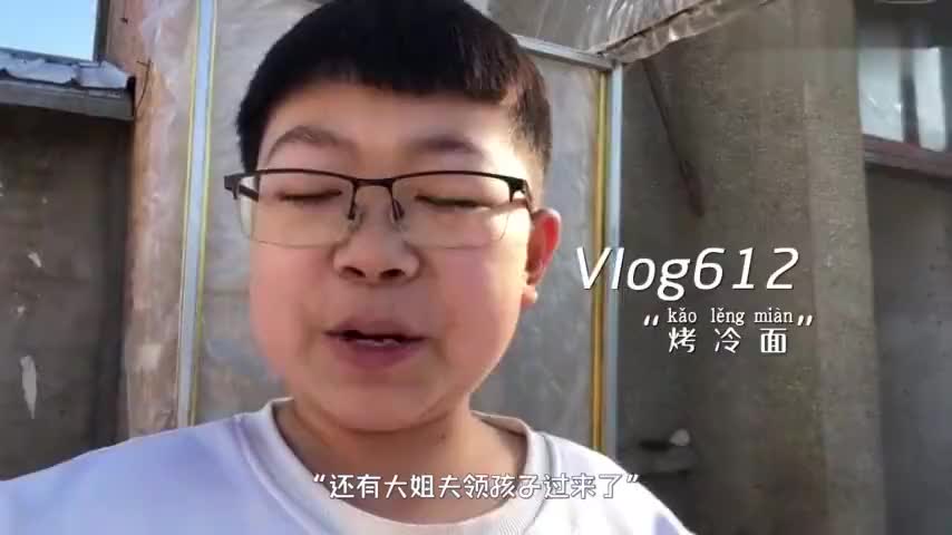 农村小飞阳:啥美食给大伙解馋?城里姐姐来探亲,这俩月馋坏了