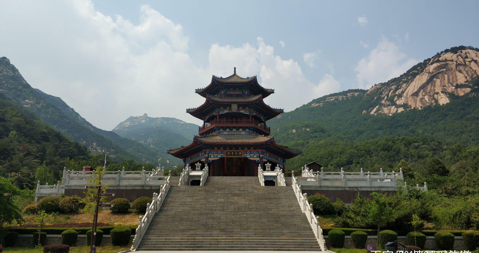 山东省 泰安市 新泰 莲花山国家森林公园