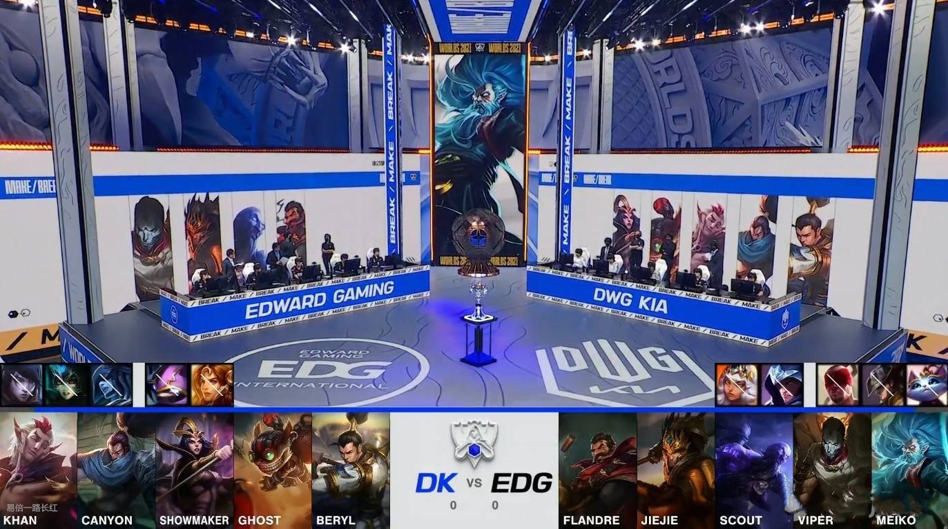 易倍资讯：EDG 3-2DK，中国EDG战胜<a href=