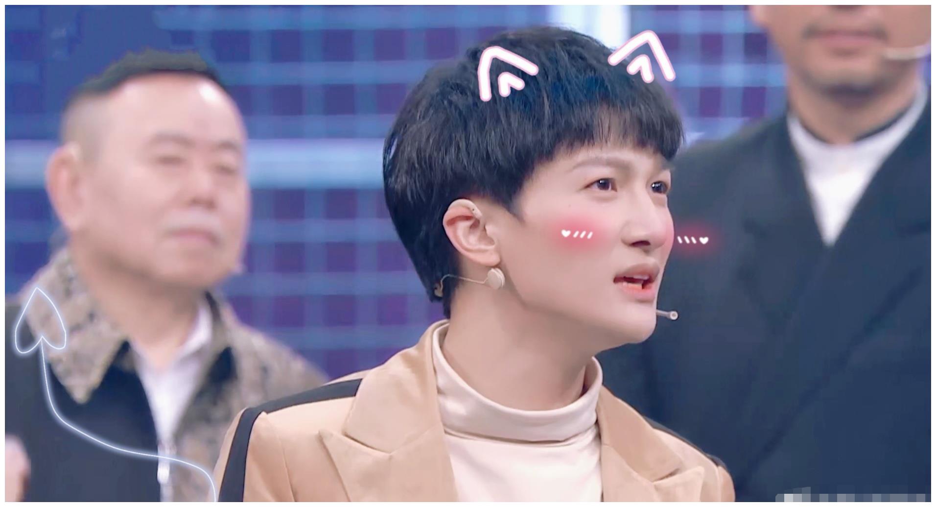 周深这一片段被节目组无情剪掉,《王牌对王牌》展现人文关怀